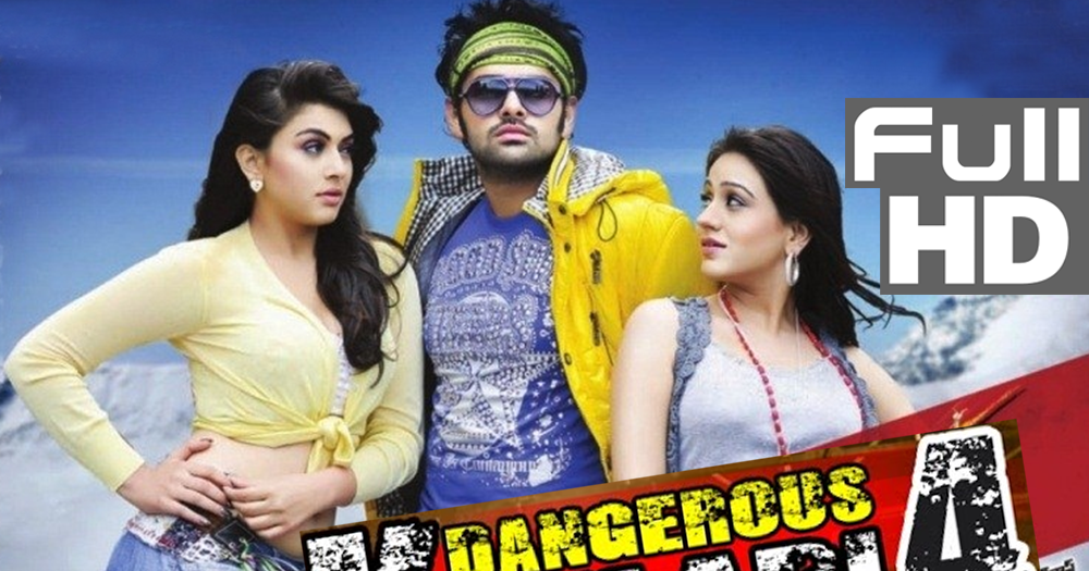 hindi film aashiqui 2 mp3 download